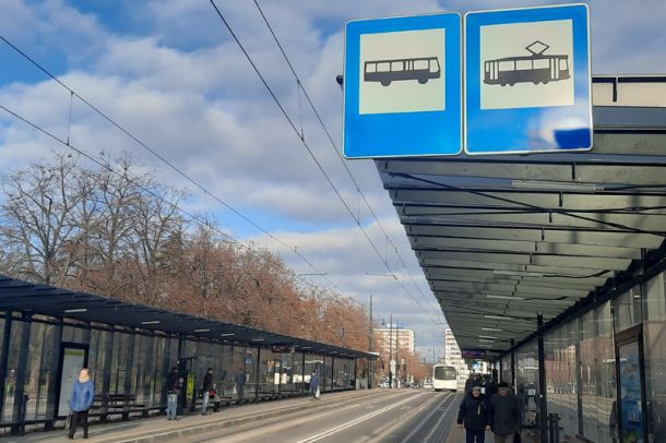 Przystanek tramwajowo-autobusowy